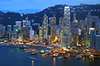 Smart City Hong Kong
