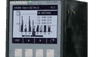 Power Quality Recorder SICAM Q100 Vorderansicht Power Quality Recorder SICAM Q100 Vorderansicht