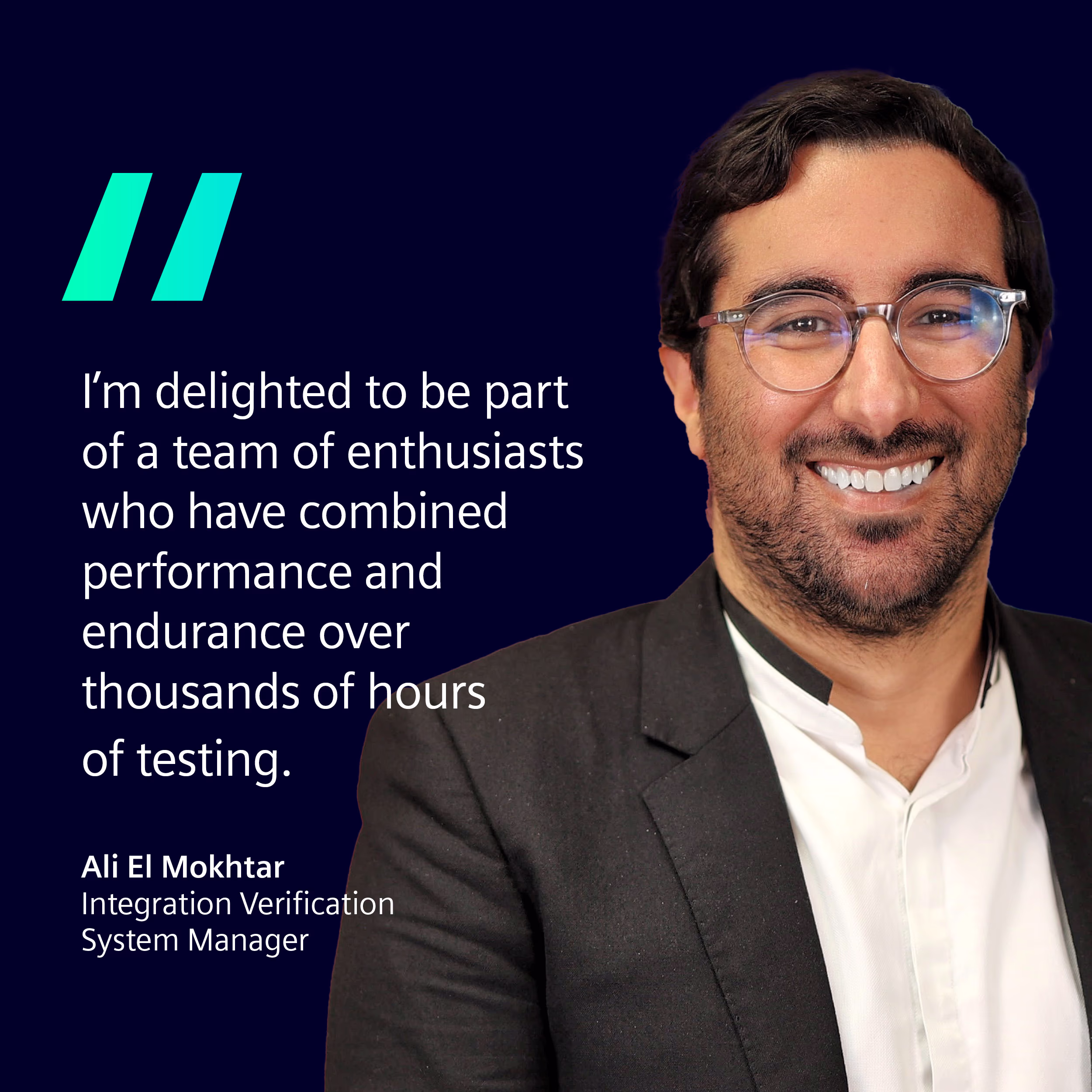 quote integration system manager quote integration system manager
