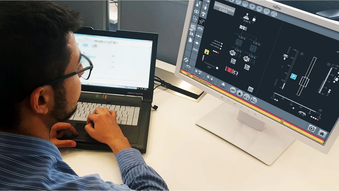 SIMOCRANE CMS 使用人员