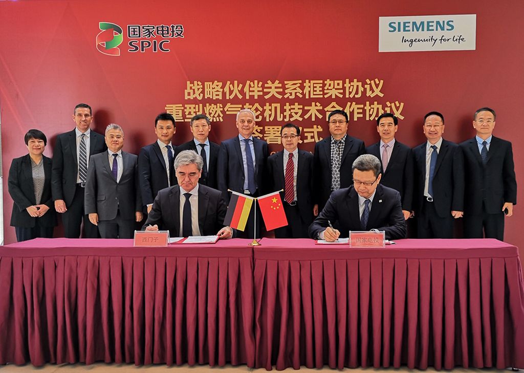 The picture shows the signing of the Strategic Partnership Framework Agreement.