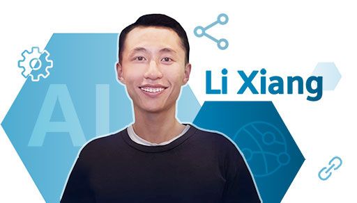 AI “后浪”， 将算法变成生产力