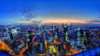 Frankfurt modern skyline