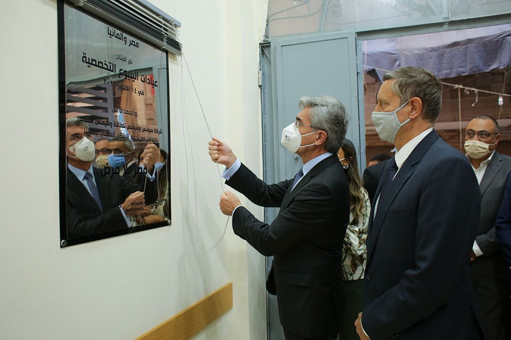 Siemens, Siemens Energy contribute to Egypt’s healthcare system with new smart clinic