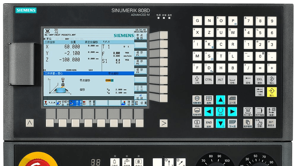 SINUMERIK 808D on PC