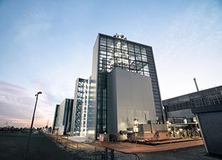 One power plant, three world records - Fortuna, the new landmark on Düsseldorf Harbor