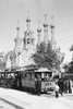 Moskow, tramway 1899