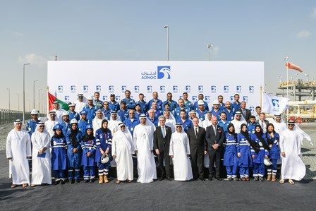 Siemens And Adnoc Celebrate Inauguration Of Taweelah Gas