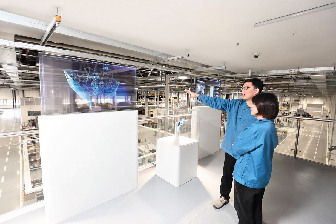 Nanjing: A Digital Native Factory