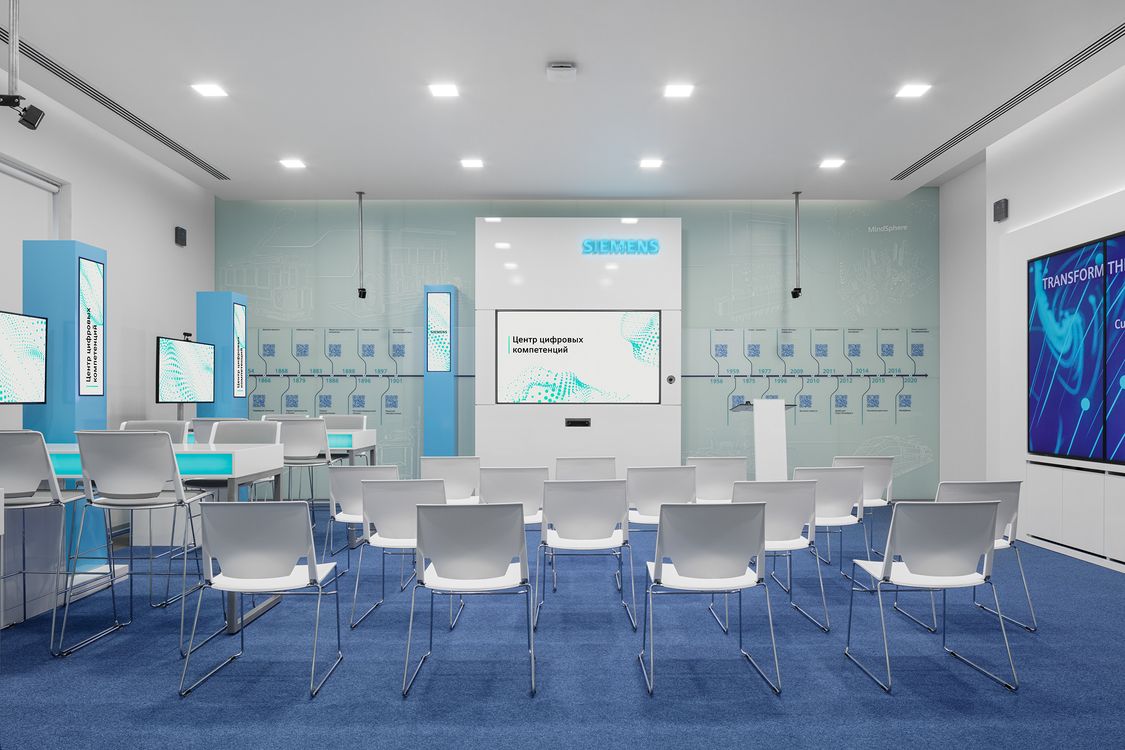 Компания «Сименс» открыла новый Центр цифровых компетенций в Москве.