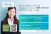 Customer Interaction Centre Siemens Canada