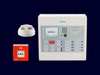 Siemens Cerberus ECO fire protection system (GB)
