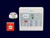 Siemens Cerberus ECO - fire protection system (GB)