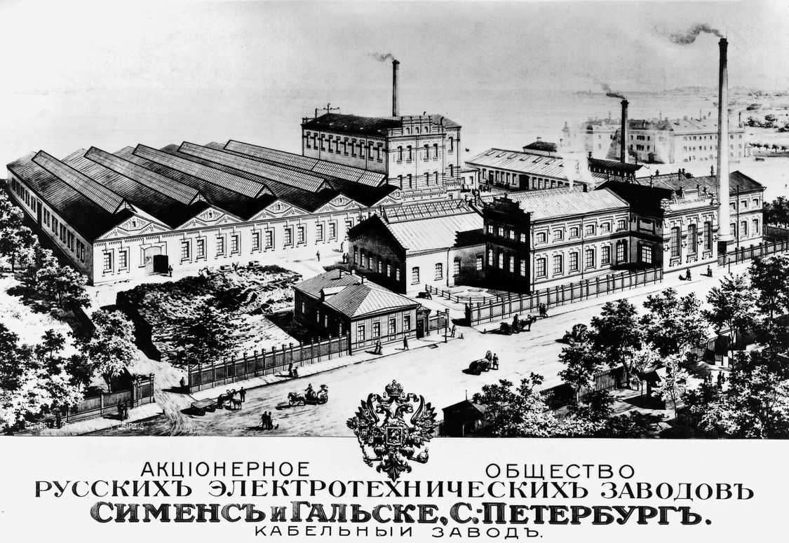 Кабельный завод в Санкт-Петербурге