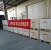 加急生产的断路器产品到达苏州仓库。