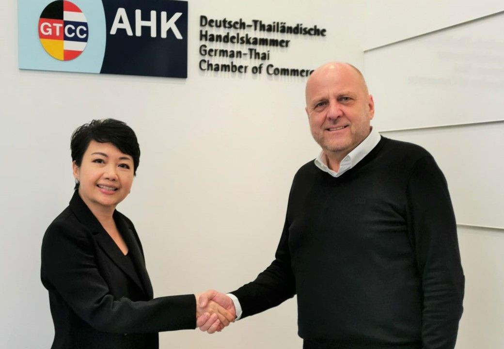 Thai German Chamber of Commerce