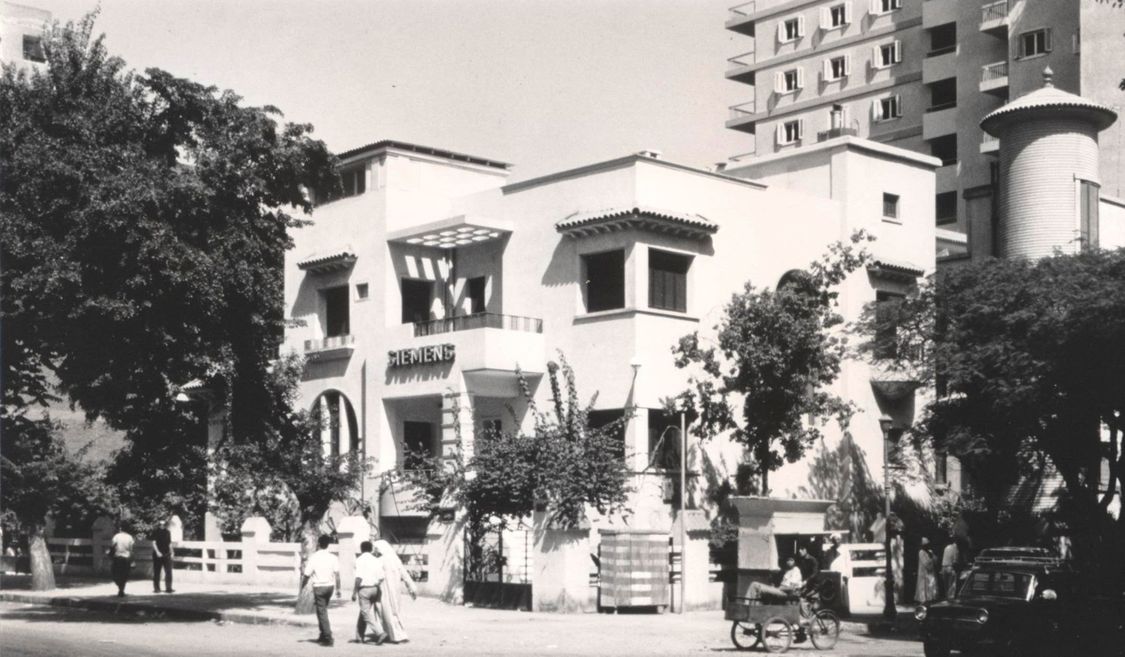 Siemens Building in Cairo (historical image)
