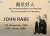 plaque on John Rabe’s house