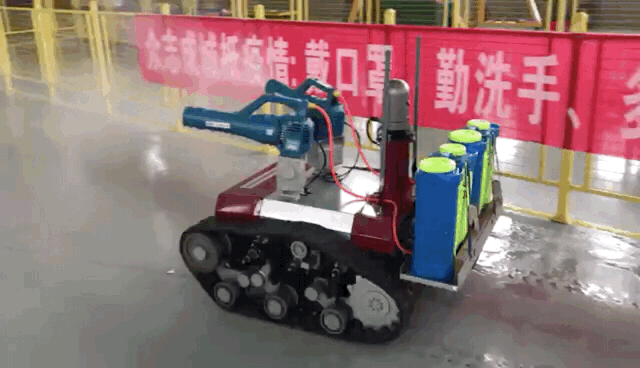 Aucma-uses-a-sample-robot