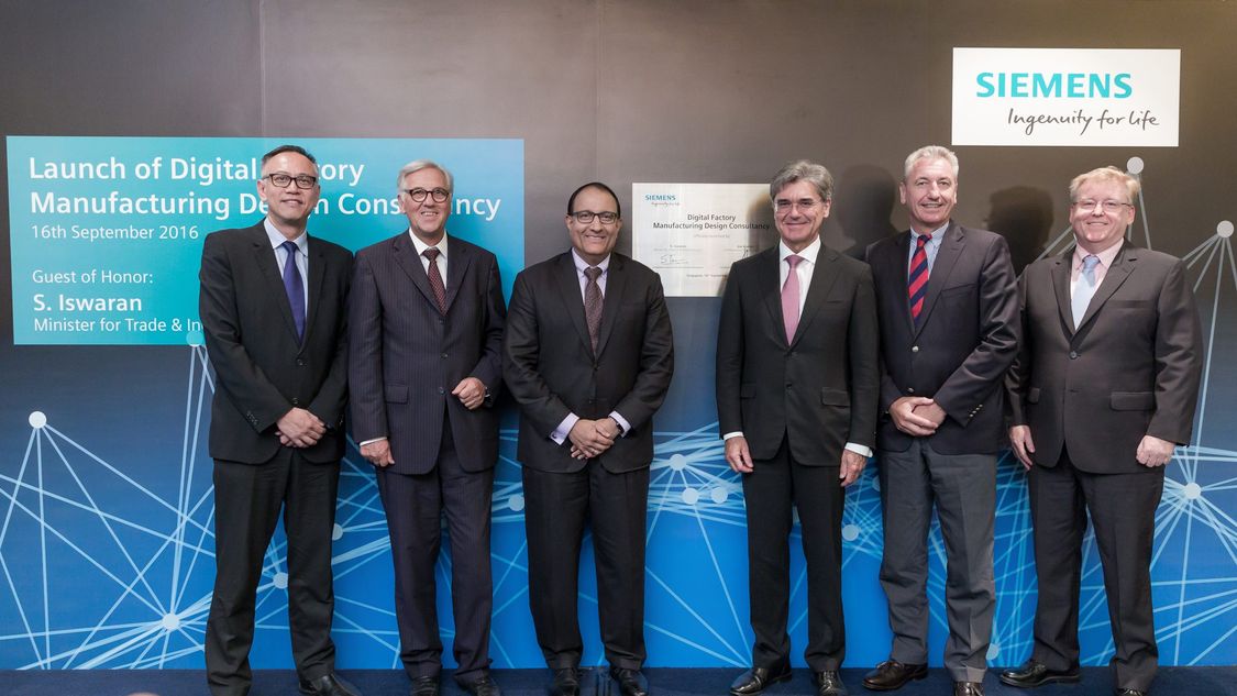 Siemens launches MDC